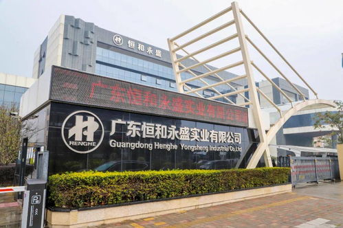 疫情防控動態(tài)丨高要 企業(yè)暖心舉措留人更留心,幼兒園放假防疫不放松