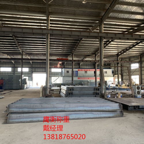 120噸林州地磅安裝型號規(guī)格