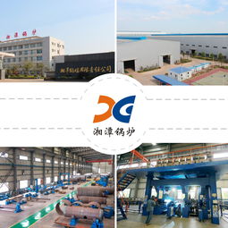 中企動力攜手湘潭鍋爐互聯網轉型，共筑百年實業新篇章